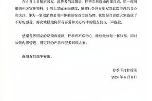 国足亚洲杯首战阵型公布：442，戴伟浚左边前卫，张琳芃右后卫